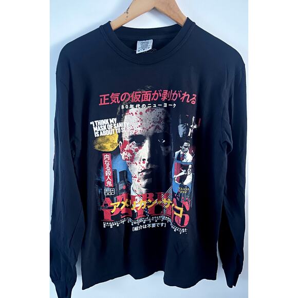 American Psycho Rucking Fotten Limited Print Long Sleeve T-Shirt Men Sz Medium - Picture 2 of 11